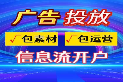 探究SEM主管如何运用数据分析提升广告效果