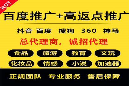 行业趋势下的SEM广告：成功案例与未来展望